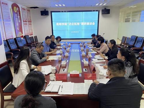 微信图片_20220613135052