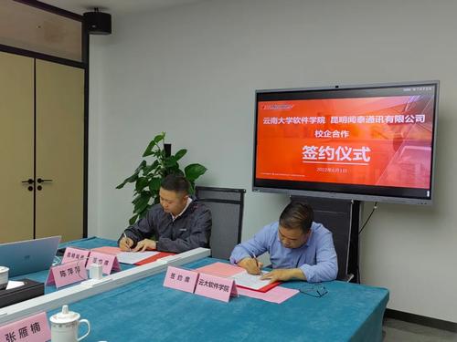 微信图片_20220613135106