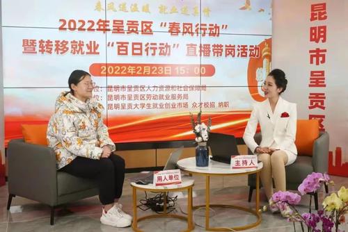 微信图片_20220613135110