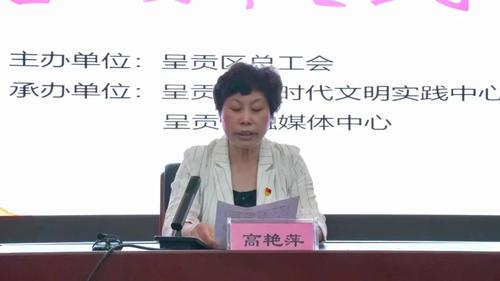 微信图片_20220613135531