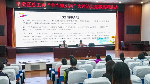 微信图片_20220613135533