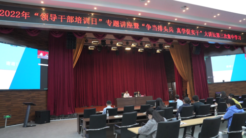微信图片_20220613140055
