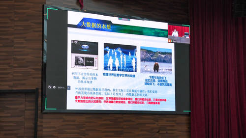 微信图片_20220613140108