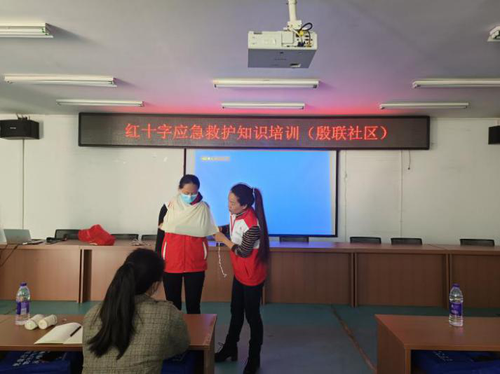 图片2