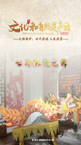微信图片_20220613142348