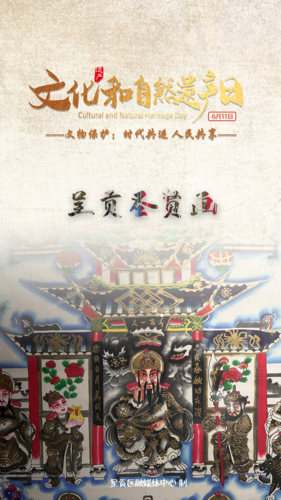微信图片_20220613142435