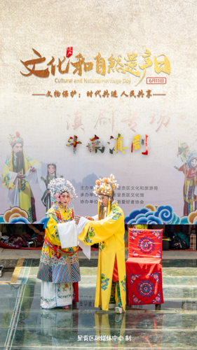 微信图片_20220613142448