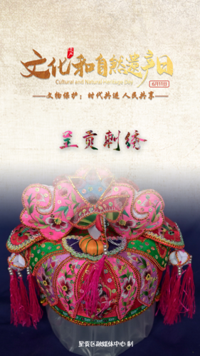 微信图片_20220613142516