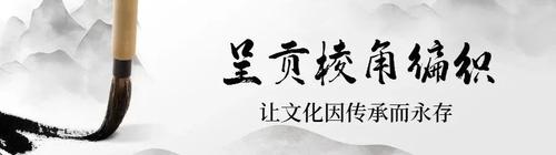 微信图片_20220613142543