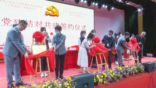 微信图片_20220614144427