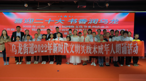 微信图片_20220614151000