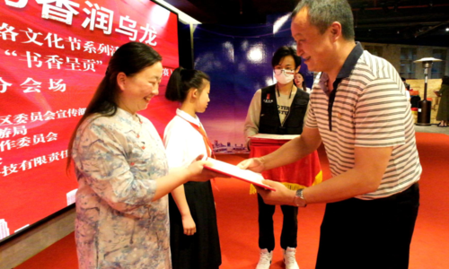 微信图片_20220614151020