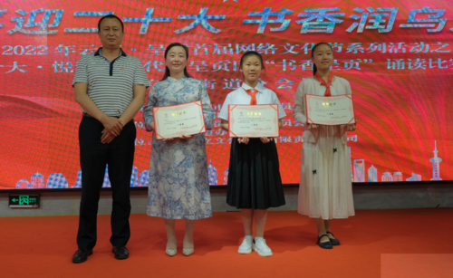 微信图片_20220614151026