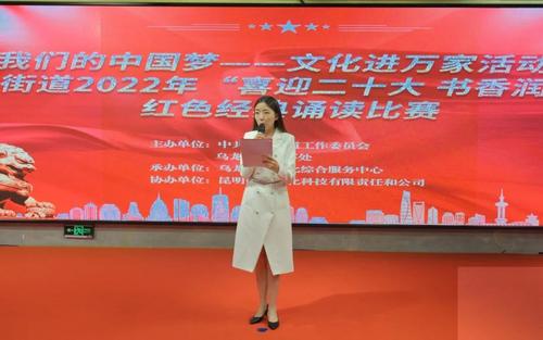 微信图片_20220614151029