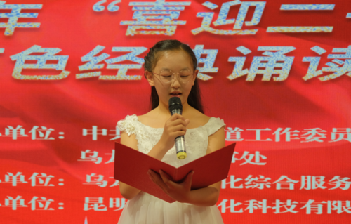 微信图片_20220614151032