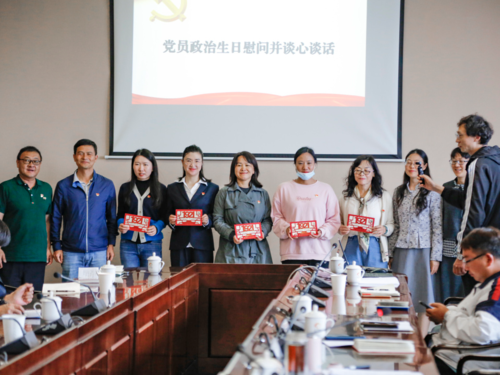 微信图片_20220616133326