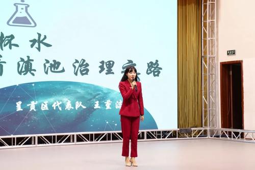微信图片_20220616134845