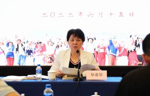 微信图片_20220617173001