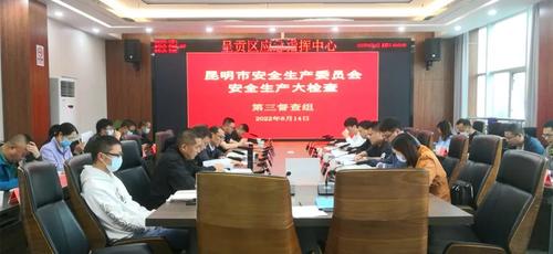 微信图片_20220617173929