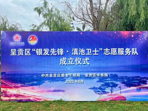 微信图片_20220617174950