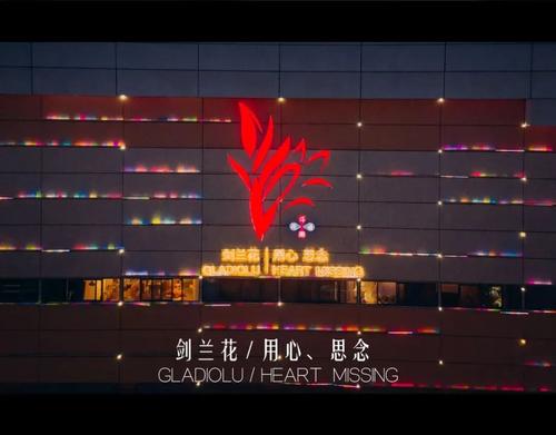 微信图片_20220620151936