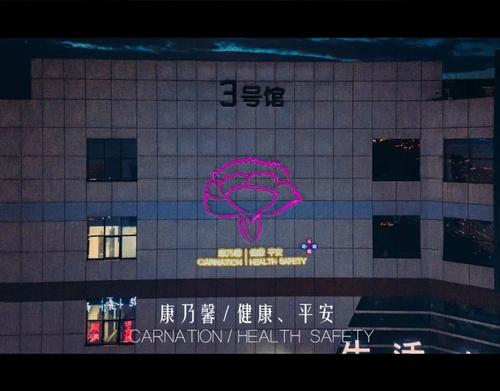 微信图片_20220620151946