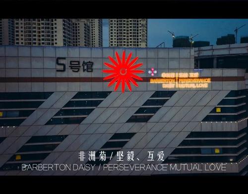 微信图片_20220620151954