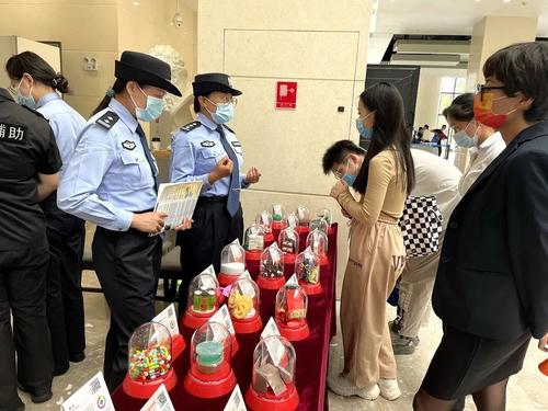 微信图片_20220620154122