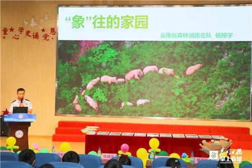 微信图片_20220620160008