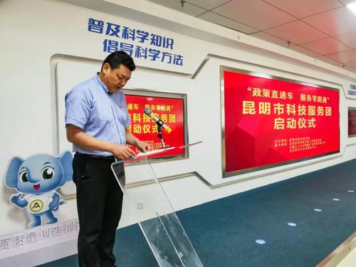 微信图片_20220620162209