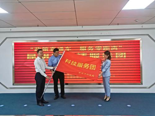 微信图片_20220620162225