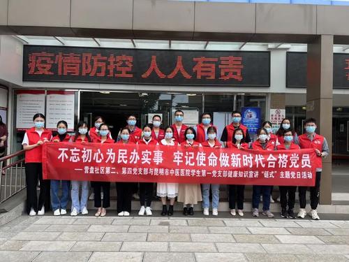 微信图片_20220620163419