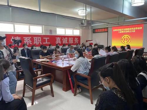 微信图片_20220620163433