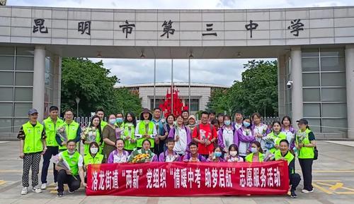 微信图片_20220621172722