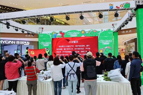 微信图片_20220621173157