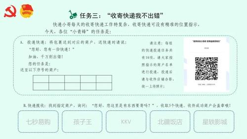 微信图片_20220621173214