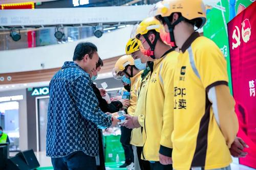 微信图片_20220621173235