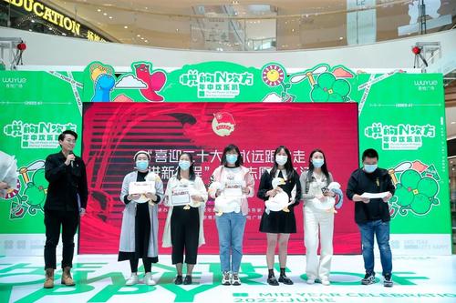 微信图片_20220621173241