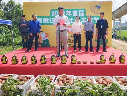 微信图片_20220621174101