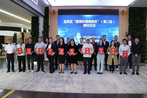 微信图片_20220623092138