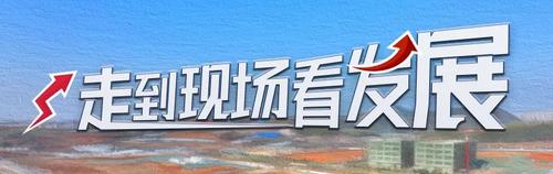 微信图片_20220623192510