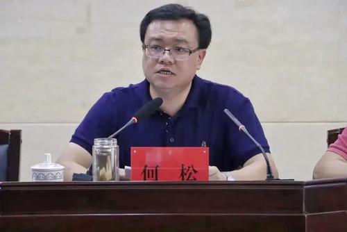 微信图片_20220623192928