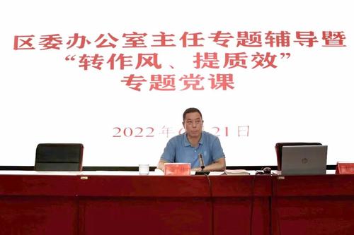 微信图片_20220623193332