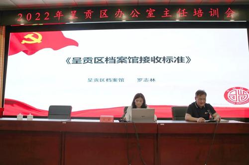 微信图片_20220623193336