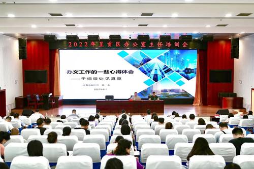 微信图片_20220623193339