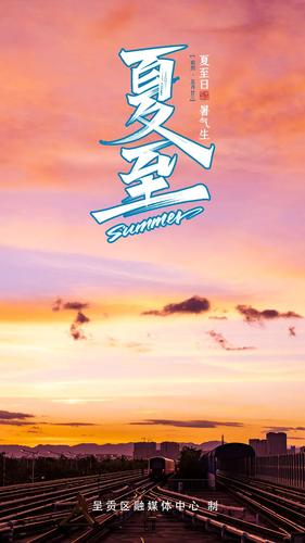 微信图片_20220623195409