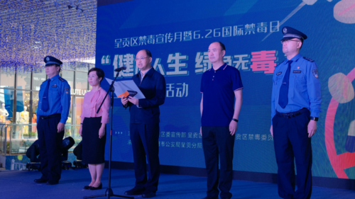 微信图片_20220627113730