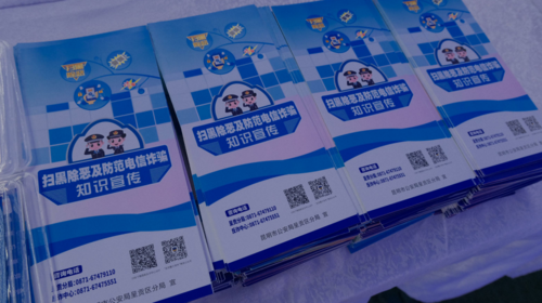 微信图片_20220627113745
