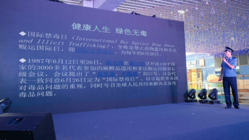 微信图片_20220627113753