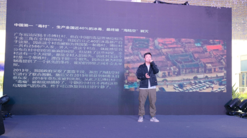 微信图片_20220627113756